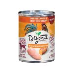 گوشت خشک مخصوص سگ - تصویر 2