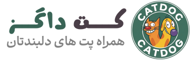 کــت داگـز | Cat Dogs